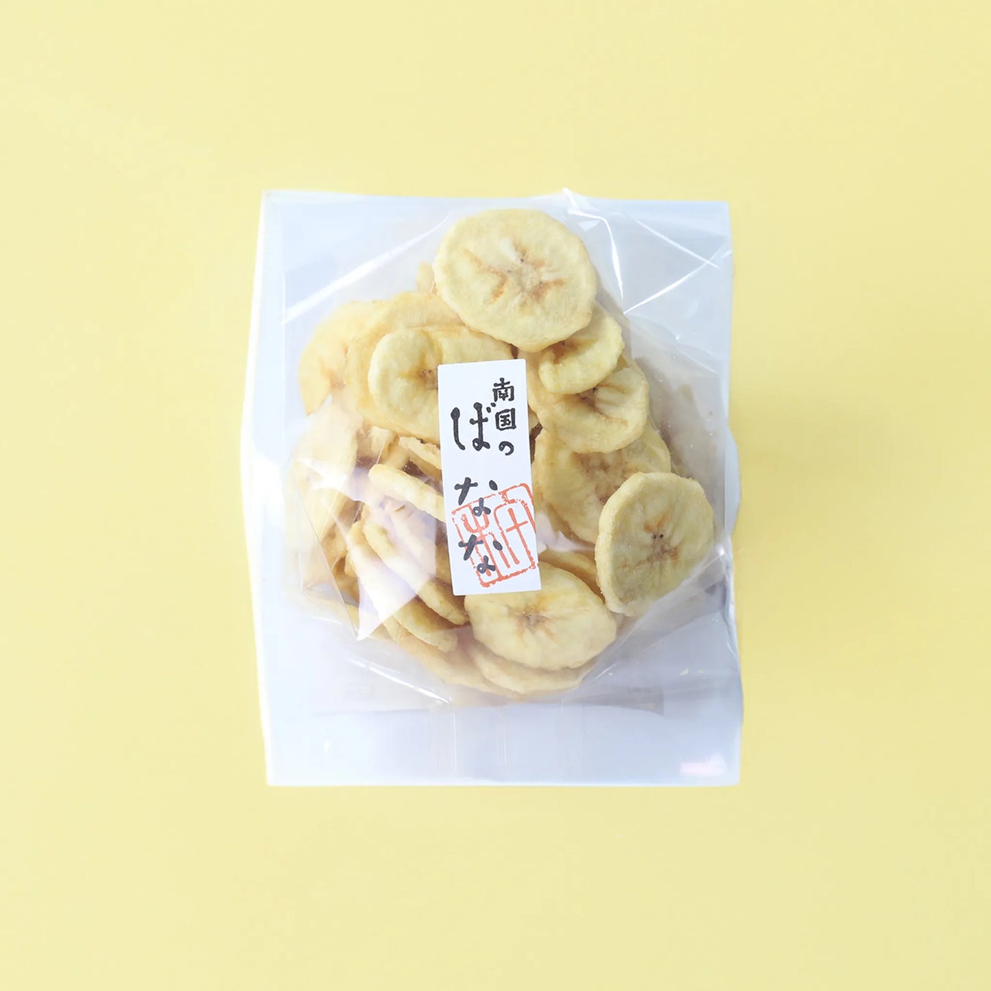 野菜フルーツチップス 南国のバナナ