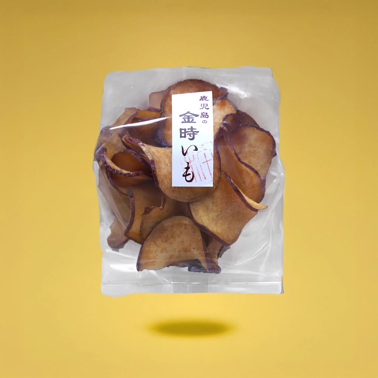 【秋季限定】秋の味覚 おいもセット