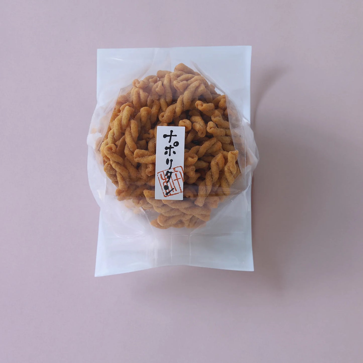 揚げパスタ ナポリタン