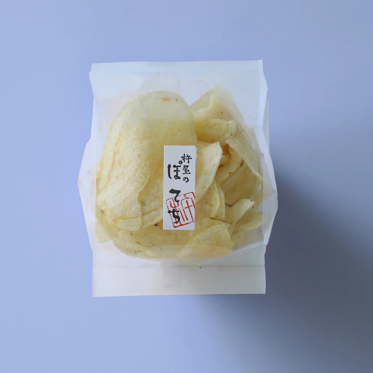 麻布のぽてち