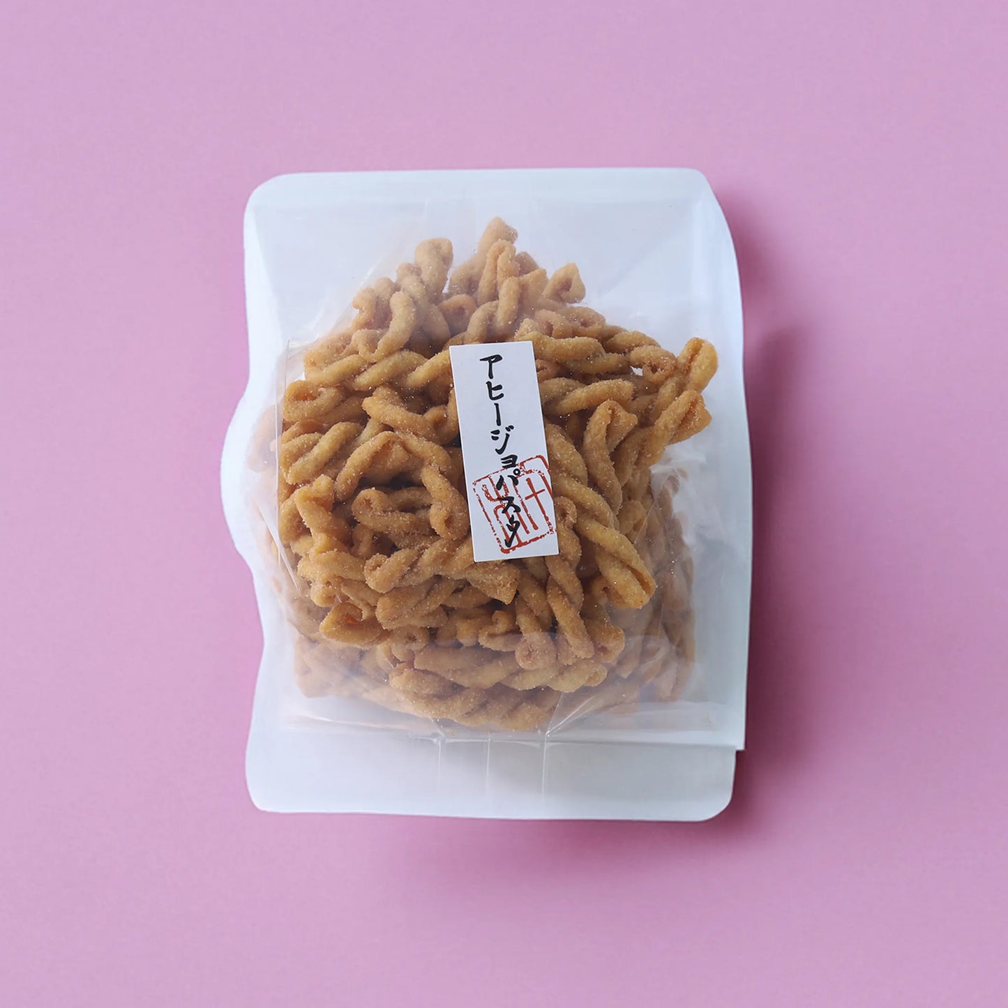 揚げパスタ アヒージョ