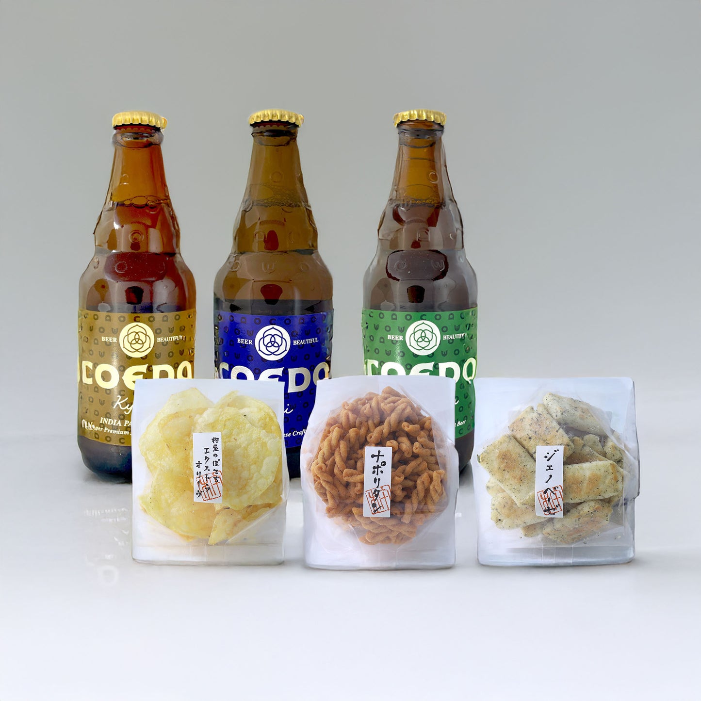 選べるCOEDOビール1本 +人気おつまみ3種セット