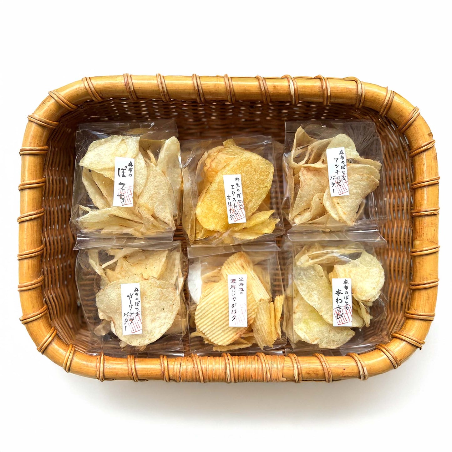 【秋冬限定】麻布のぽてち6袋セット