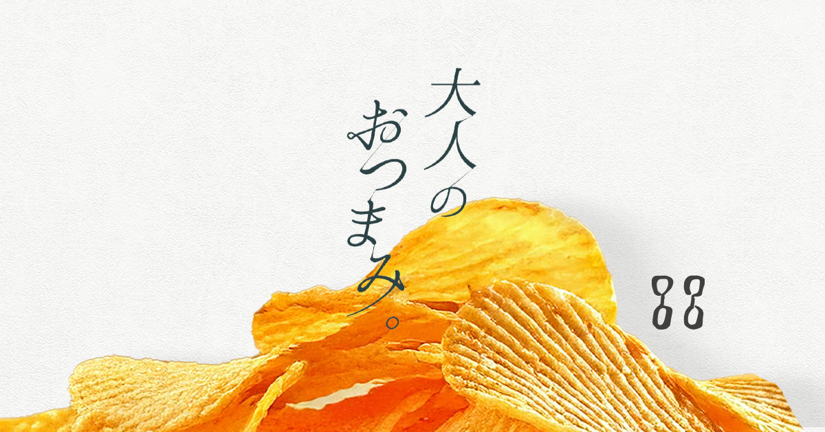 麻布十番 杵屋 オンラインショップ