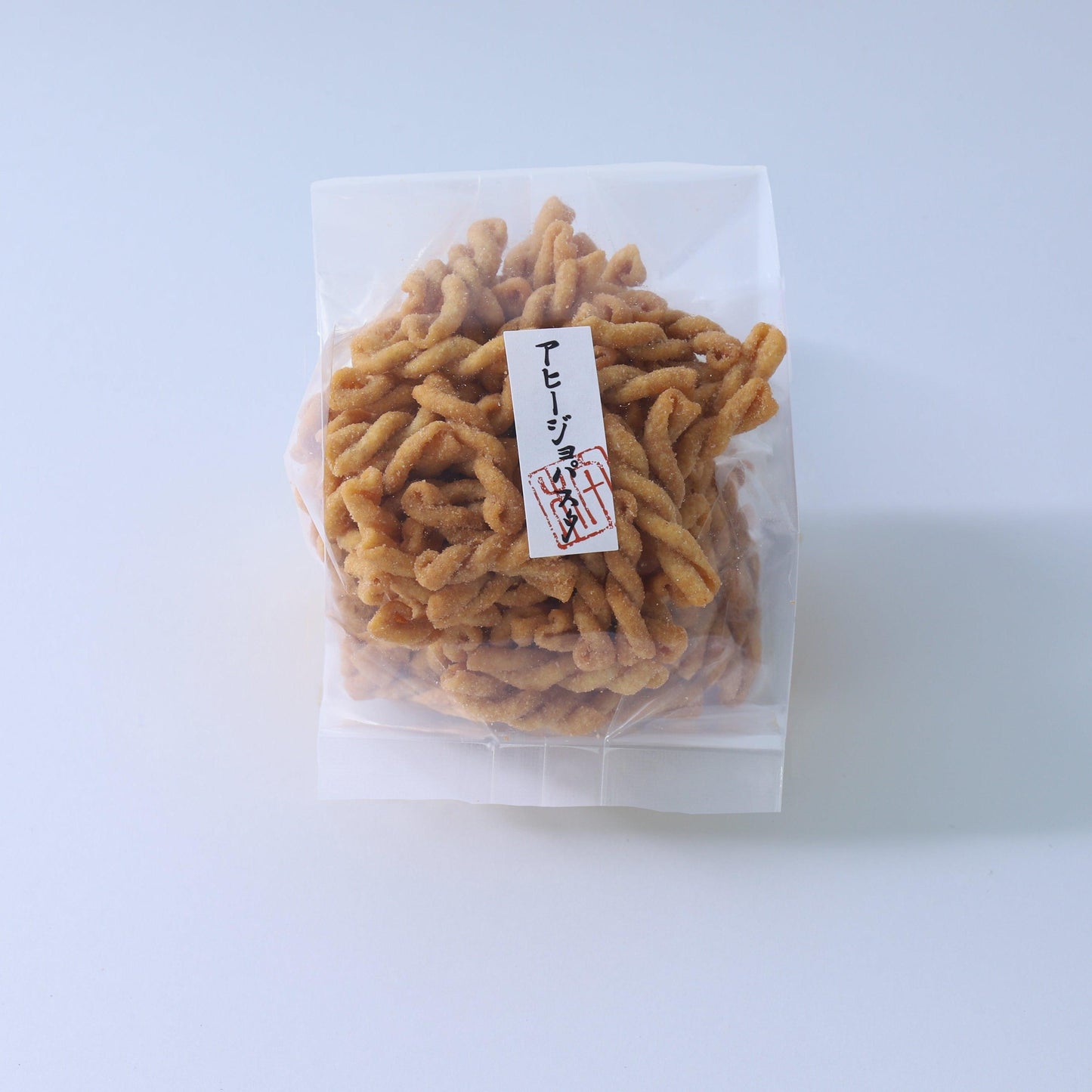 揚げパスタ全6種 食べ比べセット