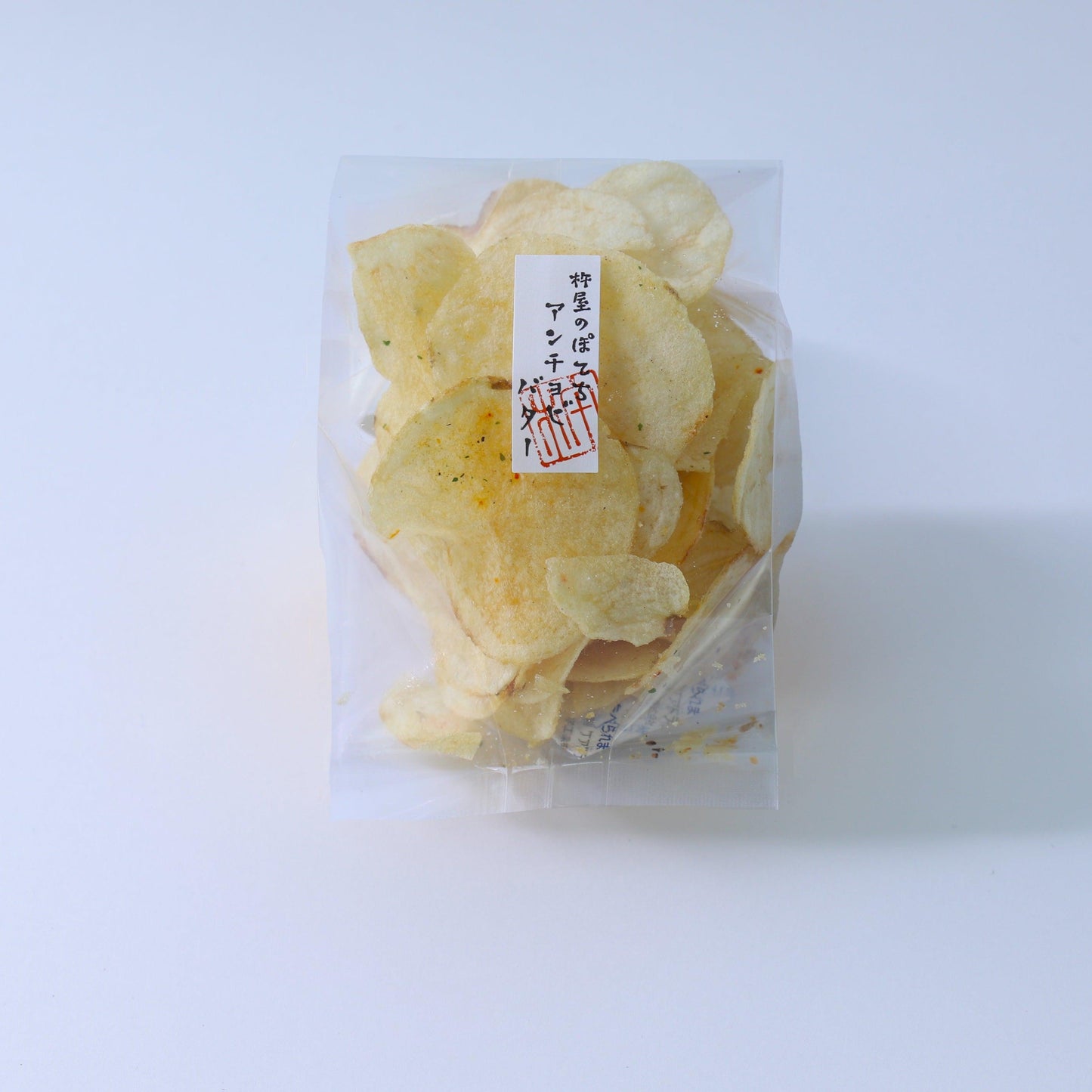 【お酒に合うギフト3袋】初めての方にもピッタリなギフト