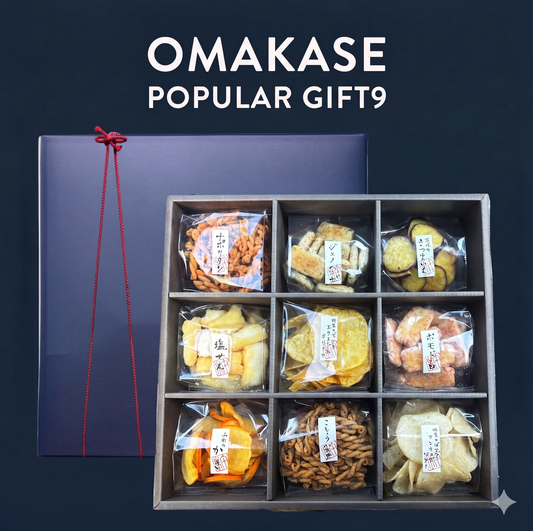 おまかせギフト9種セット