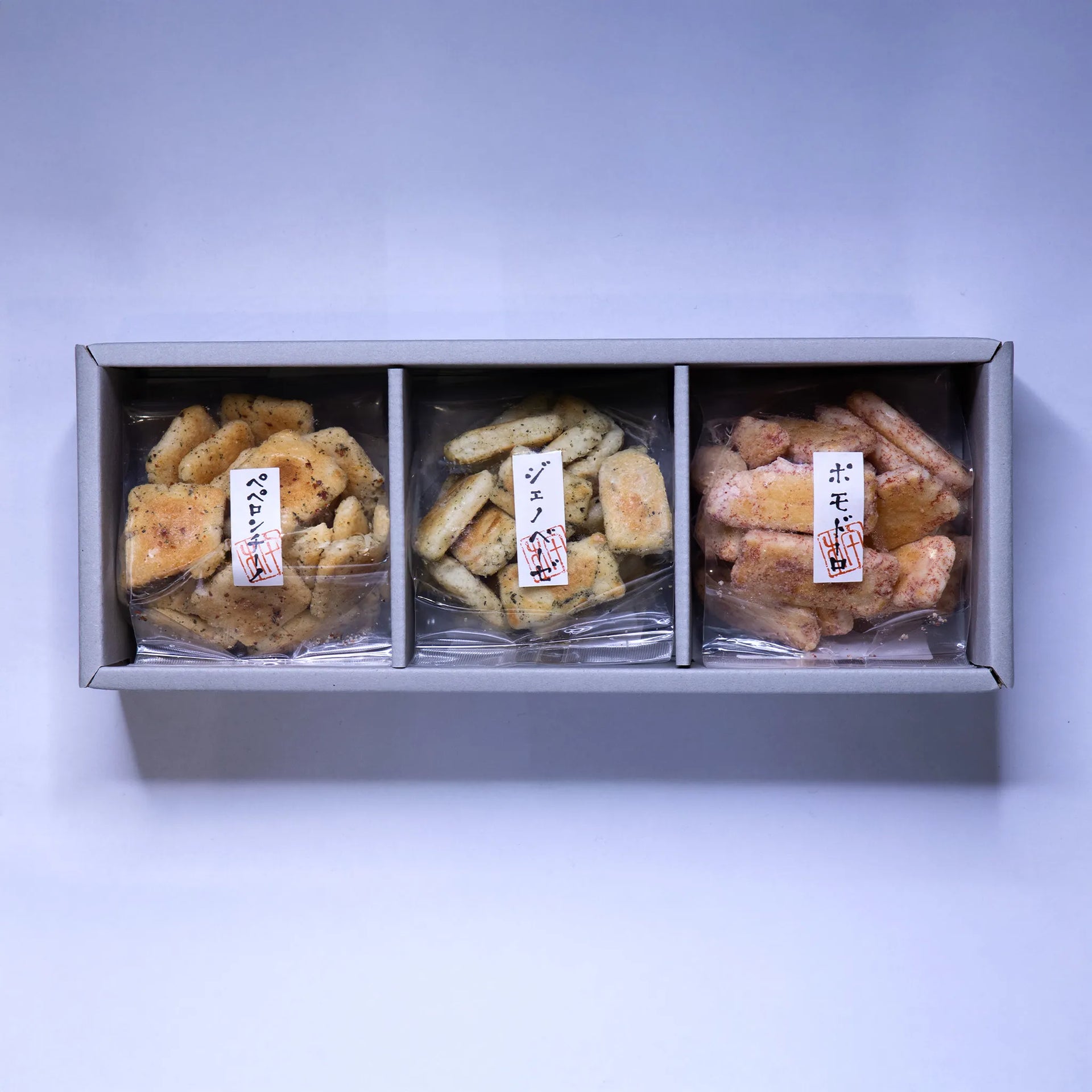 詰め合わせギフト3袋】イタリアンあられ – 麻布十番 杵屋