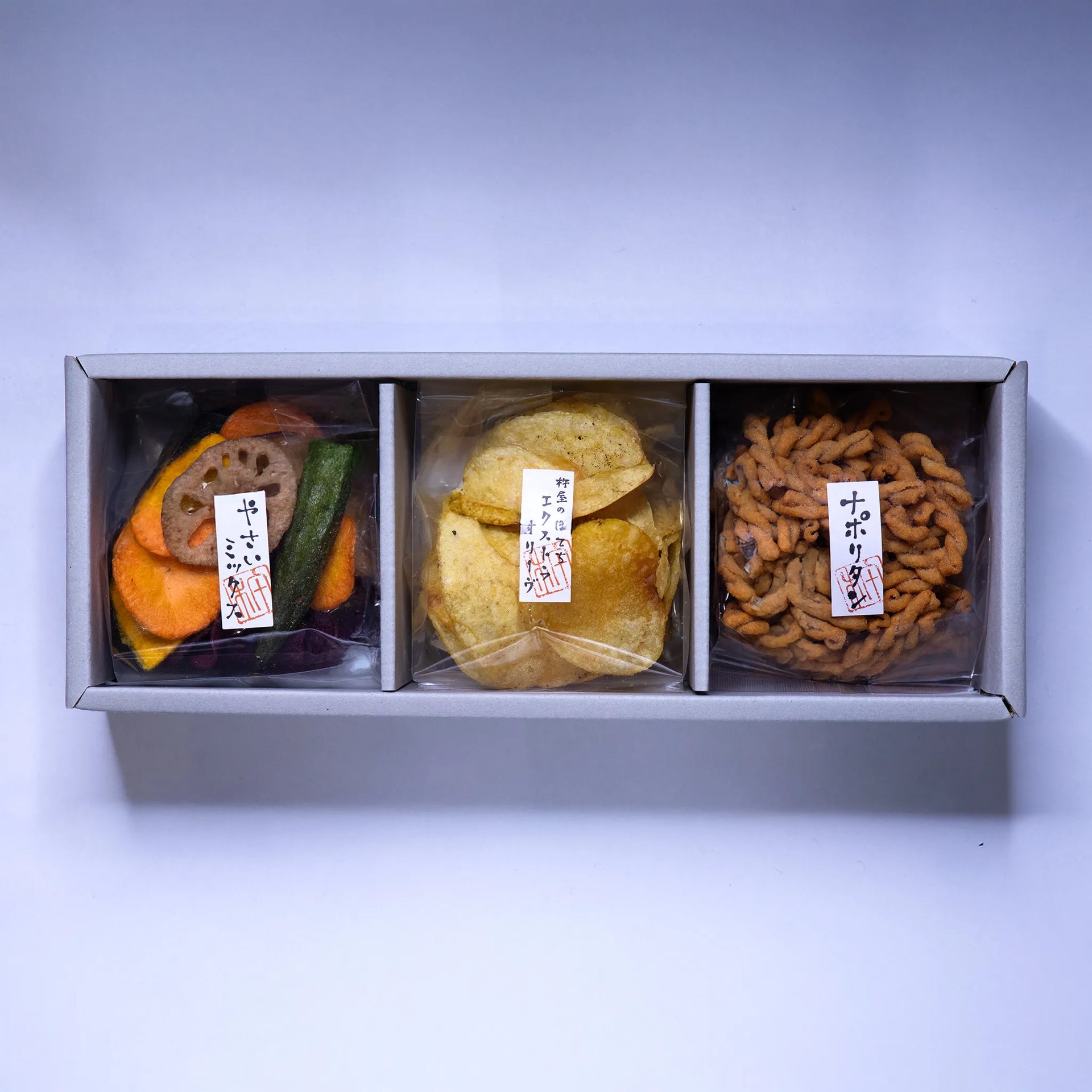 コレクションまとめ売り ふるさと納税】1144. シュガーバス 3種 個包装 シュクレ