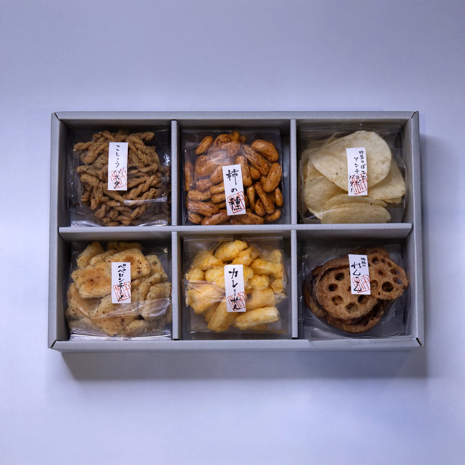 お酒に合うギフト6袋】初めての方にもピッタリなギフト – 麻布十番 杵屋