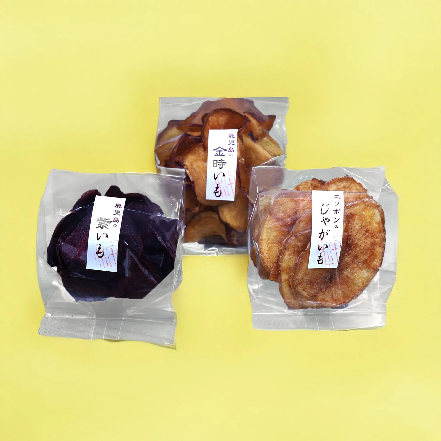【秋季限定】秋の味覚 おいもギフト