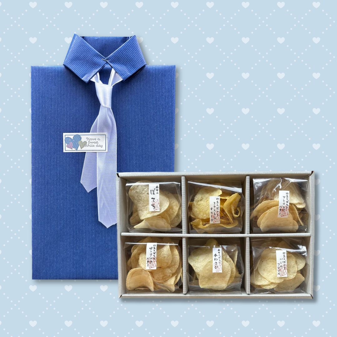 【先行販売】麻布のぽてち6袋NAVYギフト