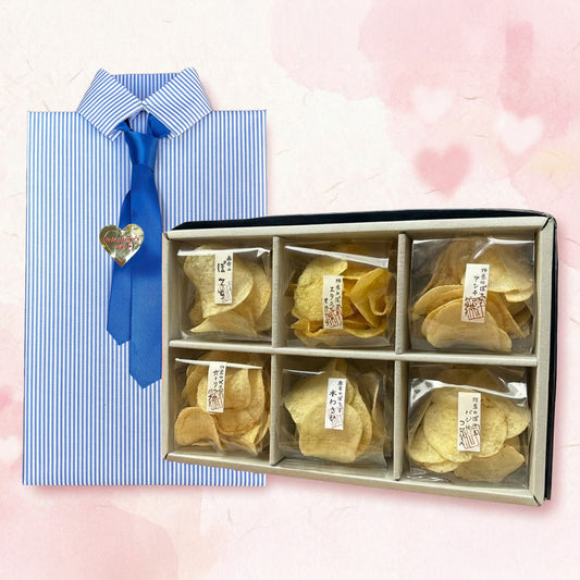 【100個限定】麻布のぽてち6袋BLUEギフト