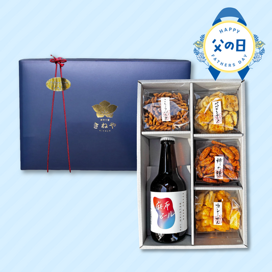 麻布ビール＋麻布のおつまみ4袋ギフト シールのみ